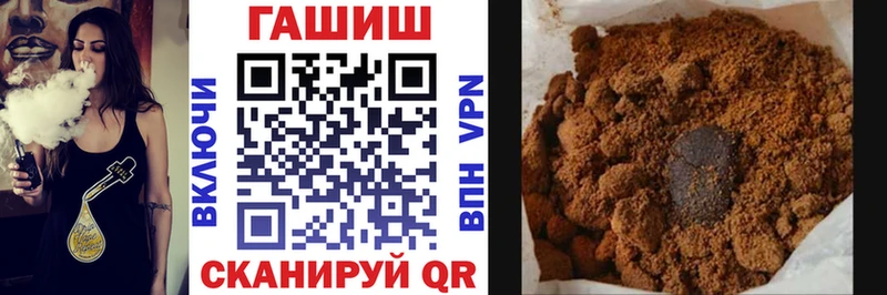 omg онион  Сосенский  ГАШ Изолятор  закладки 