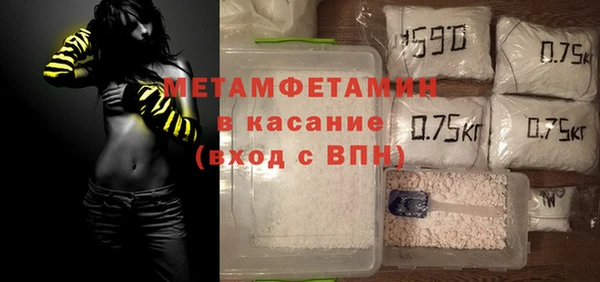 ECSTASY Коряжма
