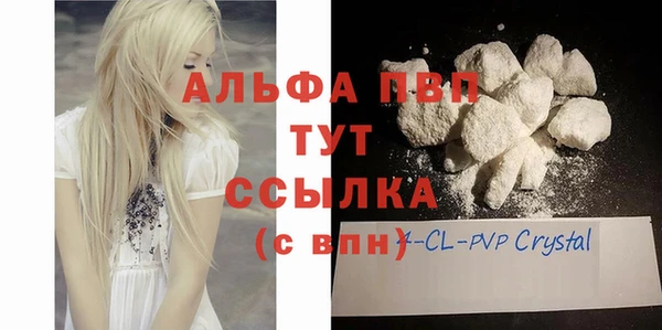 прущая мука Краснотурьинск