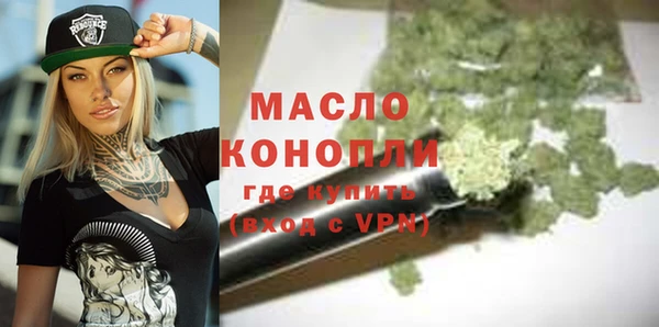 ECSTASY Коряжма