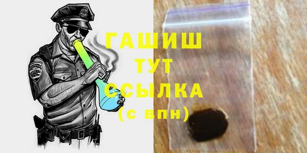 прущая мука Краснотурьинск