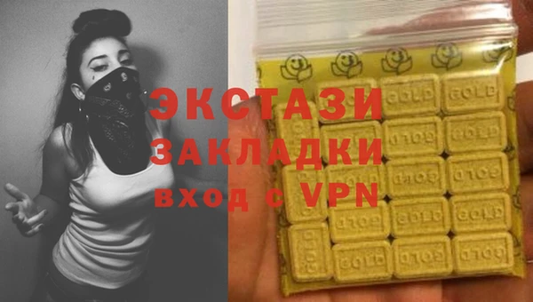 каннабис Козловка