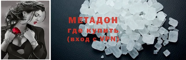 прущая мука Краснотурьинск