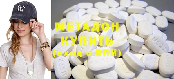 прущая мука Краснотурьинск
