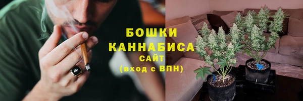 марки nbome Краснослободск
