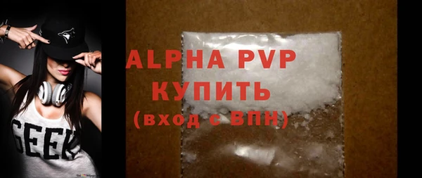 прущая мука Краснотурьинск