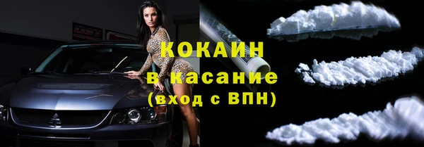 прущая мука Краснотурьинск