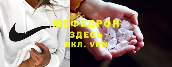 прущая мука Краснотурьинск