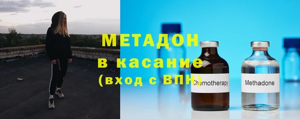 прущая мука Краснотурьинск