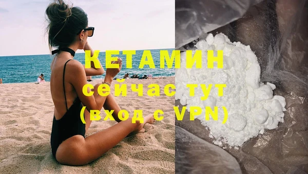 прущая мука Краснотурьинск