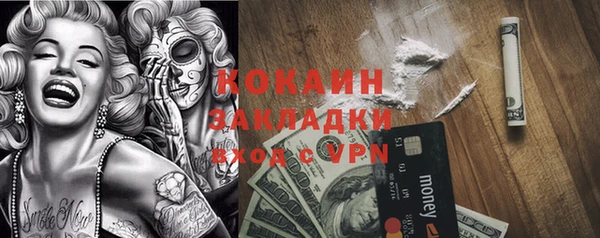 прущая мука Краснотурьинск