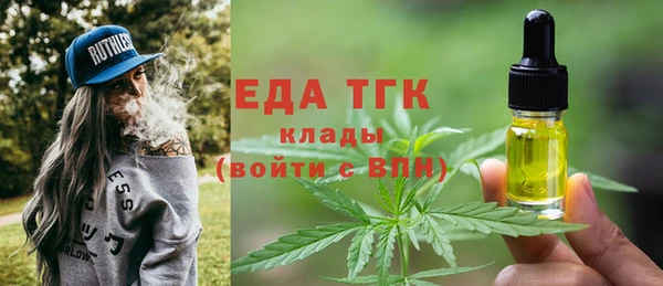 дмт Корсаков