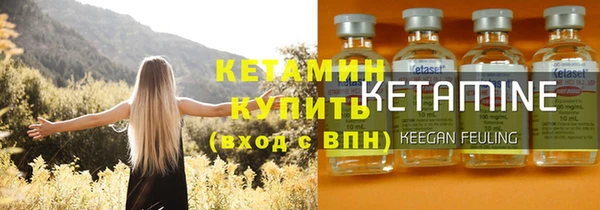 прущая мука Краснотурьинск