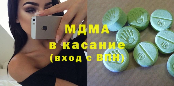 прущая мука Краснотурьинск