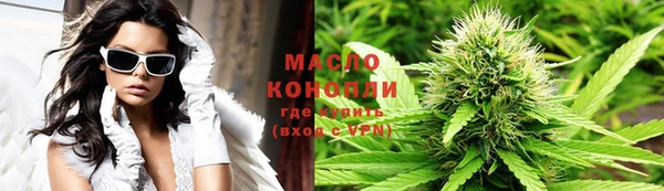 марки nbome Краснослободск