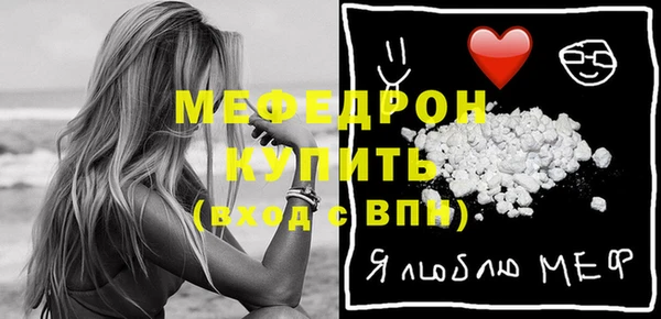 марки nbome Краснослободск