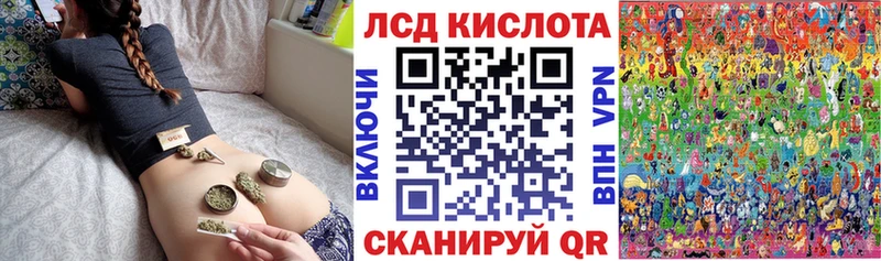 Марки NBOMe 1,8мг  купить наркоту  Сосенский 