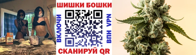 где продают   Сосенский  Каннабис VHQ 